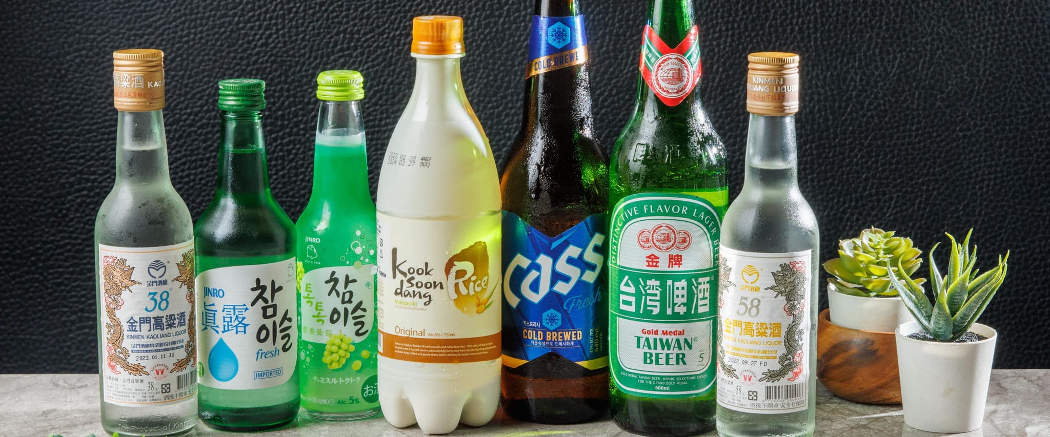 韓宮韓式料理